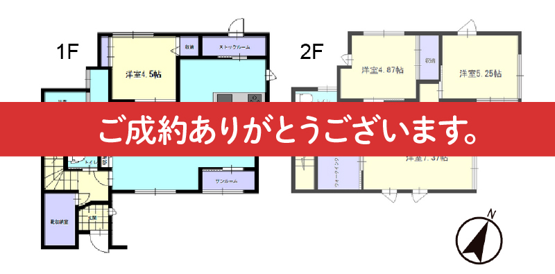 ニュータウン大曲北 建売住宅No.3